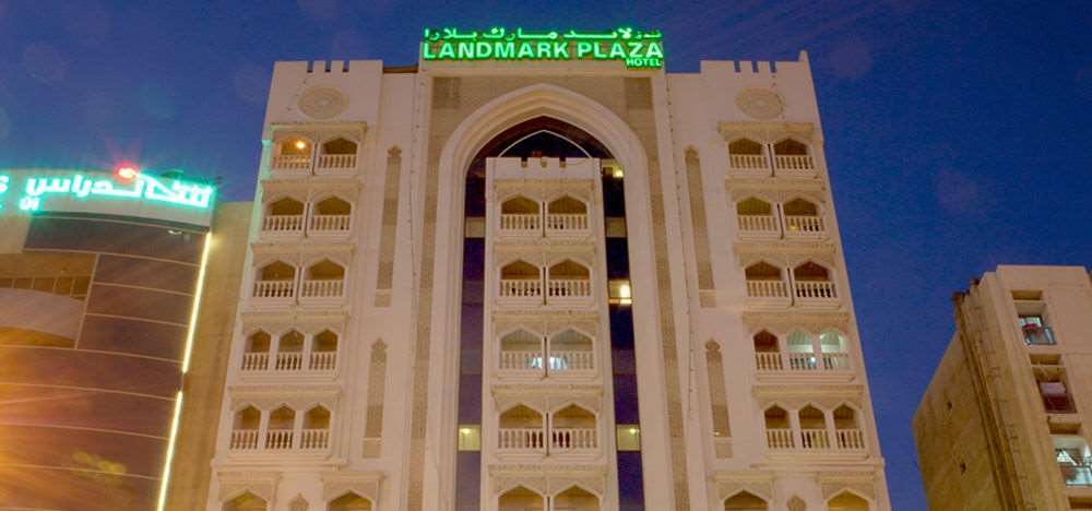Landmark Plaza Hotel Dubai Dış mekan fotoğraf